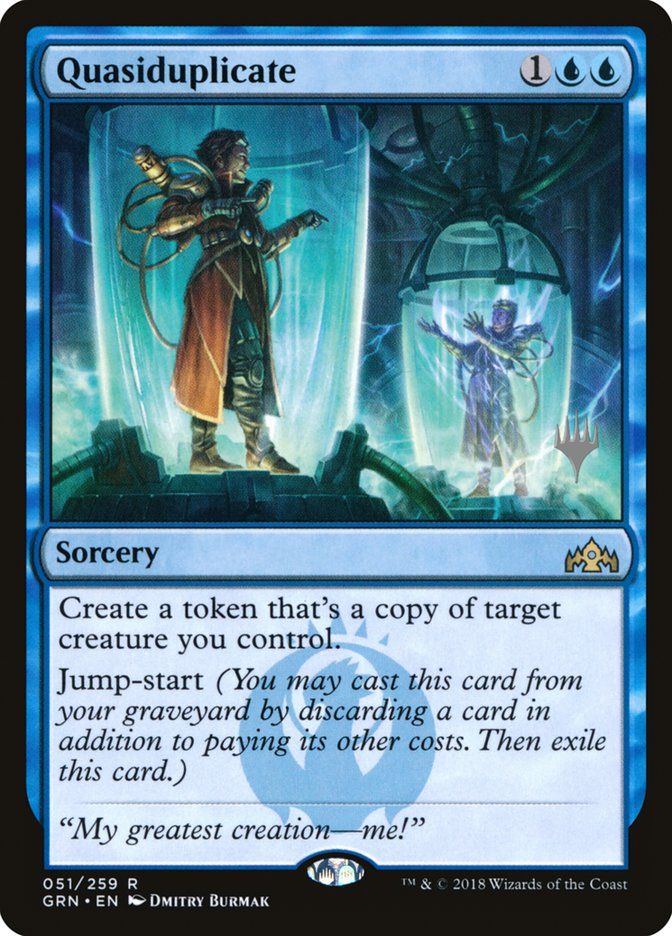 Cuasiduplicado (paquete promocional) [Promociones de Guilds of Ravnica] 