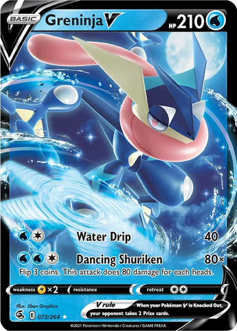 Greninja V (073/264) [Espada y escudo: Golpe de fusión] 