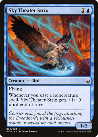 Sky Theatre Strix [La guerra de la chispa] 