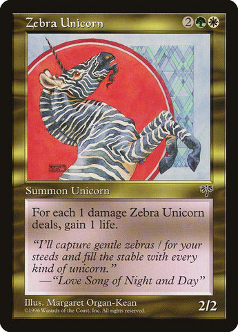 Unicornio cebra [Espejismo] 