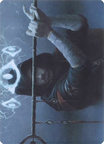 Vigilante del mañana // Vigilante del mañana [Serie de arte Modern Horizons] 