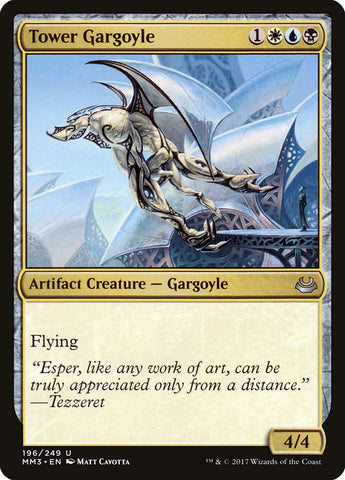 Torre Gárgola [Modern Masters 2017] 
