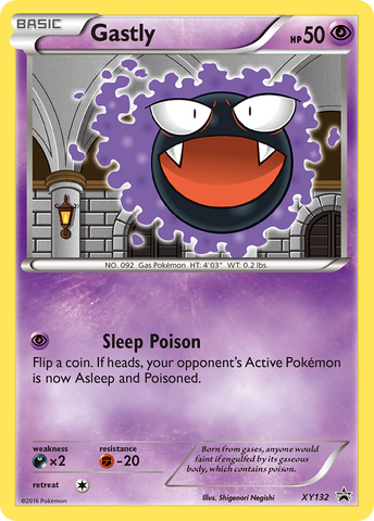 Gastly (XY132) [XY: Promociones de Black Star] 