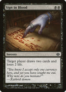 Iniciar sesión Sangre [Mazos de duelo: Garruk vs. Liliana] 