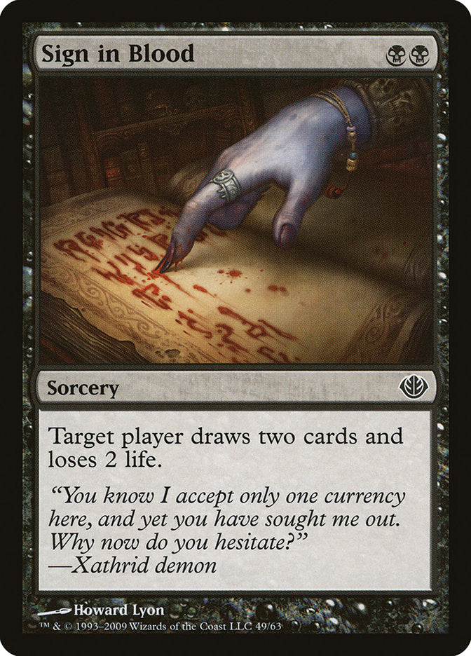 Iniciar sesión Sangre [Mazos de duelo: Garruk vs. Liliana] 