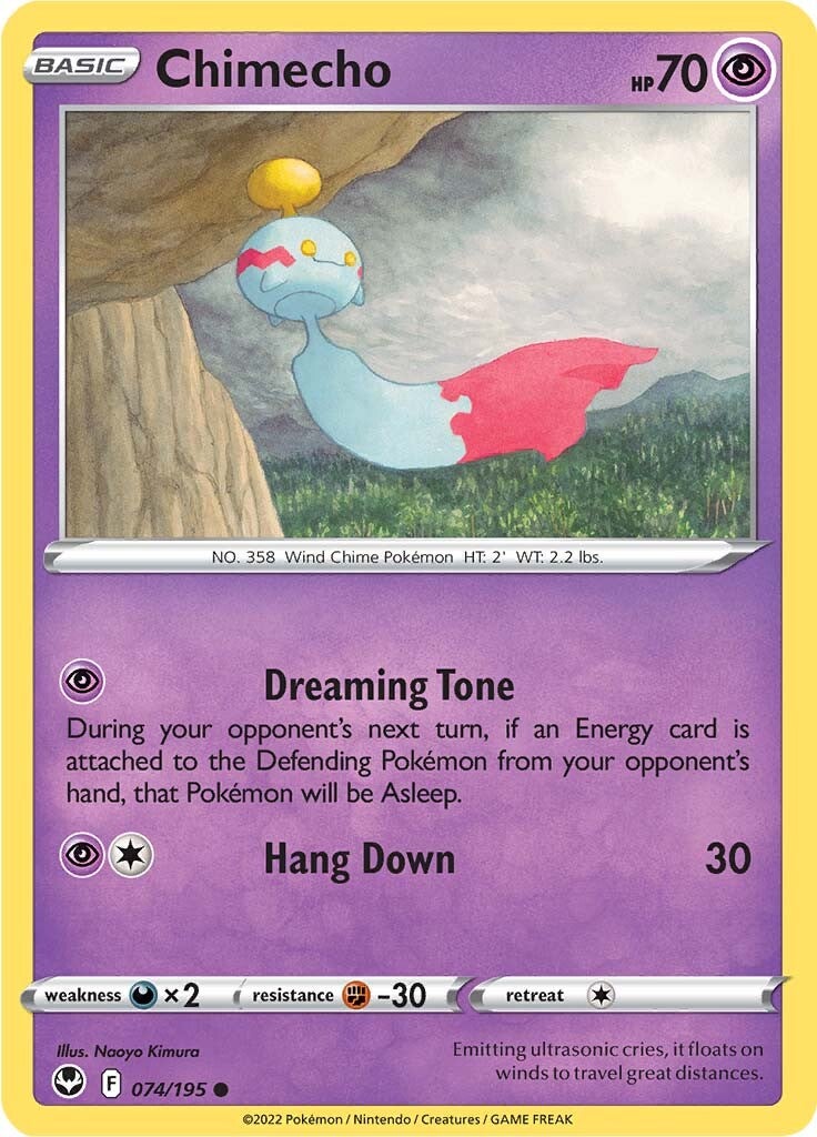 Chimecho (074/195) [Espada y escudo: Tempestad de plata] 
