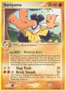 Hariyama (44/113) [EX: Especie Delta] 