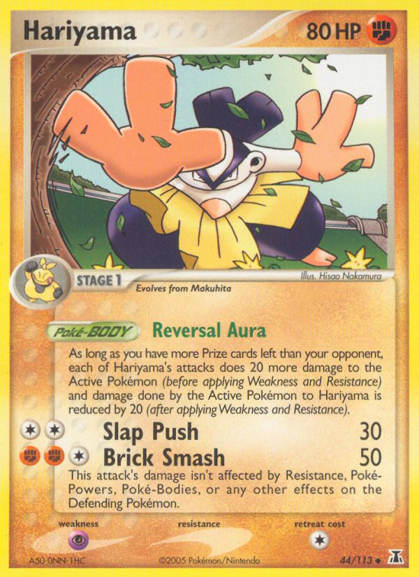 Hariyama (44/113) [EX: Especie Delta] 