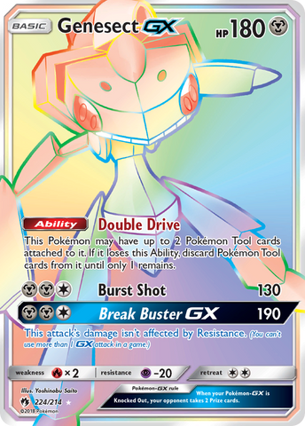 Genesect GX (224/214) [Sol y Luna: Trueno perdido] 