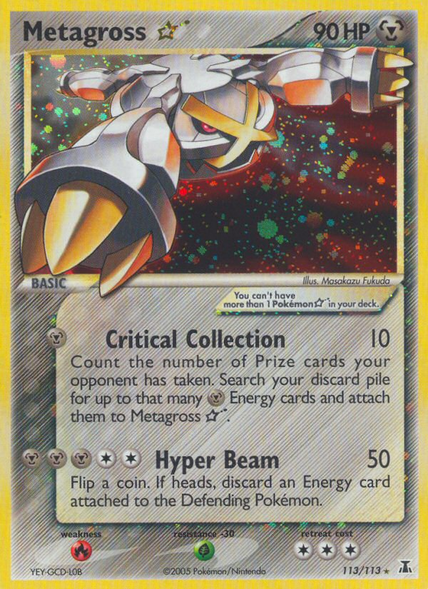Estrella Metagross (113/113) [EX: Especie Delta] 