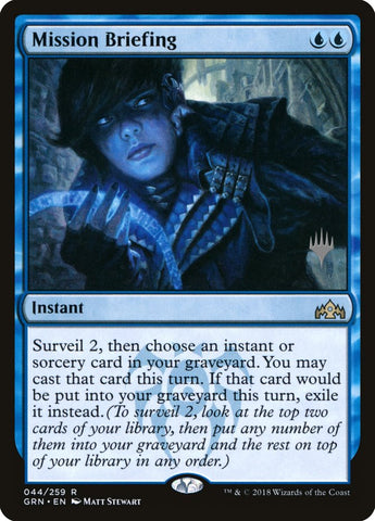 Informe de misión (paquete promocional) [Promociones de Guilds of Ravnica] 