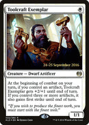 Ejemplar de artesanía de herramientas [Promociones de presentación de Kaladesh] 