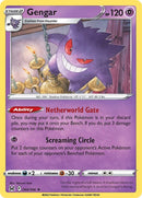 Gengar (066/196) [Espada y escudo: Origen perdido] 