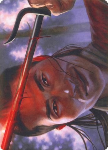 El encanto de Umezawa // El encanto de Umezawa [Serie de arte Modern Horizons] 