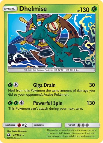 Dhelmise (22/168) [Sol y Luna: Tormenta Celestial] 