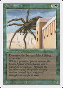 Araña gigante [Edición revisada] 