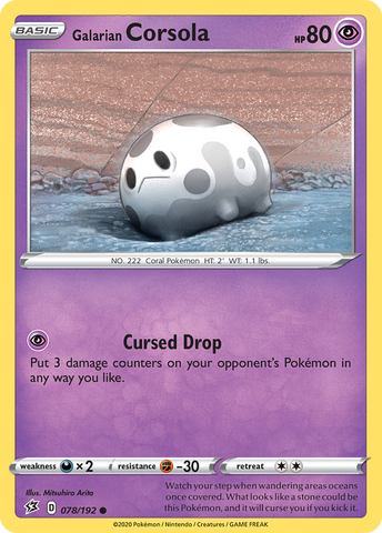 Corsola de Galar (078/192) [Espada y escudo: Choque rebelde] 