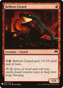 Lagarto de fuelle [Refuerzo misterioso] 