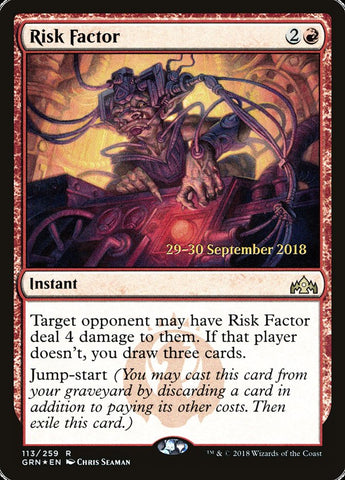 Factor de riesgo [Promociones de presentación de Guilds of Ravnica] 