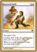 Fe renovada (Julien Nuijten) [World Championship Decks 2004] 