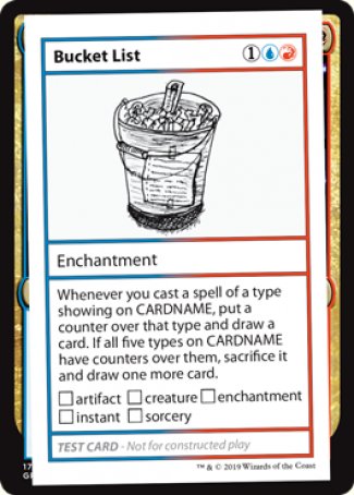 Lista de deseos (edición 2021) [Tarjetas de prueba de juego Mystery Booster] 