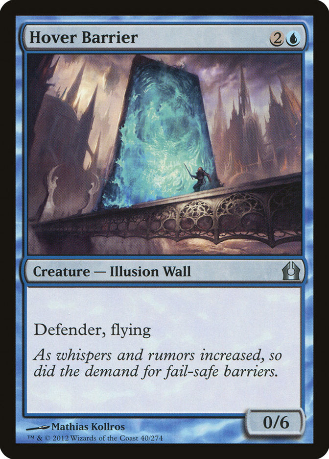 Barrera flotante [Regreso a Ravnica] 