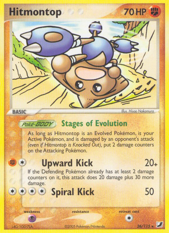 Hitmontop (26/115) [EX: Fuerzas invisibles] 