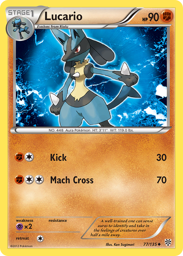 Lucario (77/135) [Blanco y negro: Tormenta de plasma] 