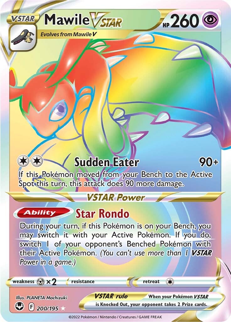 Mawile VSTAR (200/195) [Espada y escudo: Tempestad plateada] 