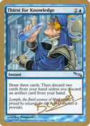Sed de conocimiento (Manuel Bevand) [World Championship Decks 2004] 