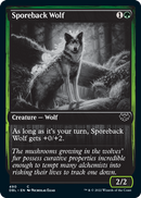 Lobo Espora [Innistrad: Doble función] 