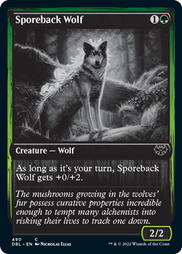 Lobo Espora [Innistrad: Doble función] 