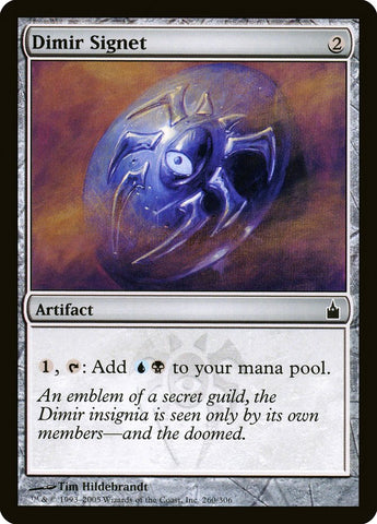 Dimir Signet [Ravnica: Ciudad de los Gremios] 