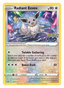 Eevee radiante (SWSH230) [Espada y escudo: Promociones de Black Star] 