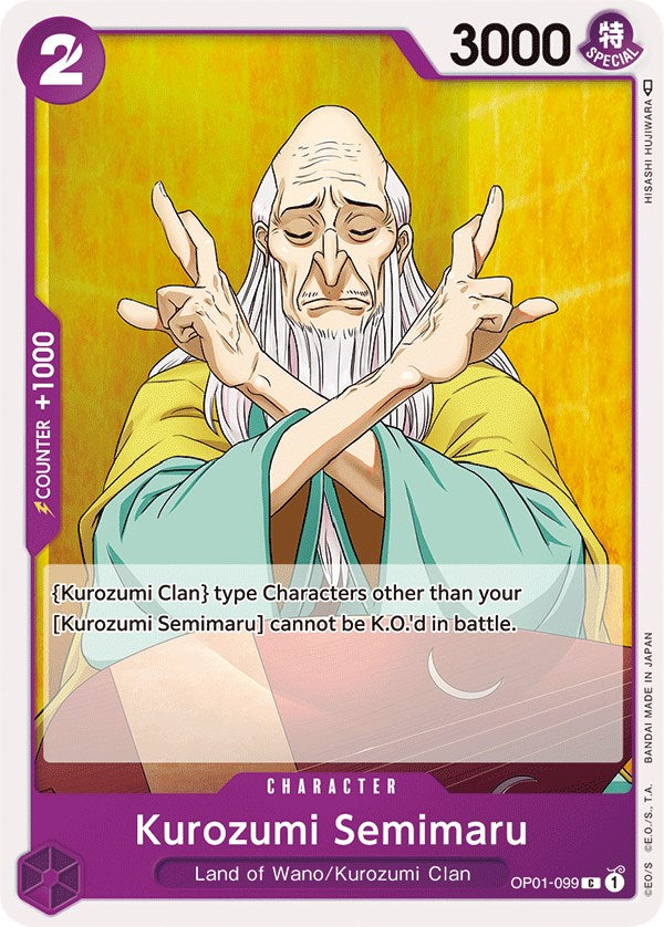 Kurozumi Semimaru [Amanecer romántico] 