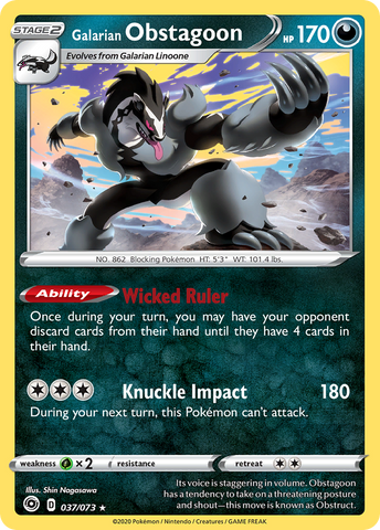 Obstagoon de Galar (037/073) [Espada y escudo: Camino del campeón] 