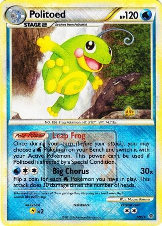 Politoed (7/95) (Promoción de liga) [HeartGold y SoulSilver: Unleashed] 