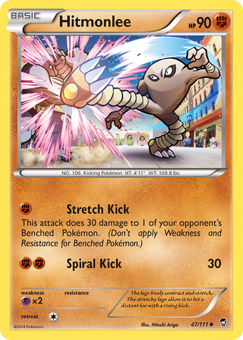 Hitmonlee (47/111) [XY: Puños furiosos] 