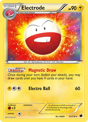Electrodo (33/116) (Exclusivo de la plataforma temática) [Blanco y negro: Plasma Freeze] 