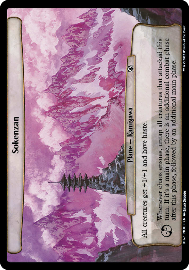 Sokenzan [Marcha del comandante de la máquina] 