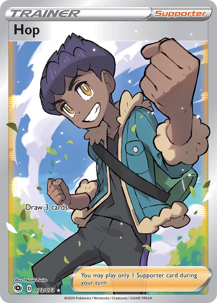 Hop (073/073) [Espada y escudo: Camino del campeón] 