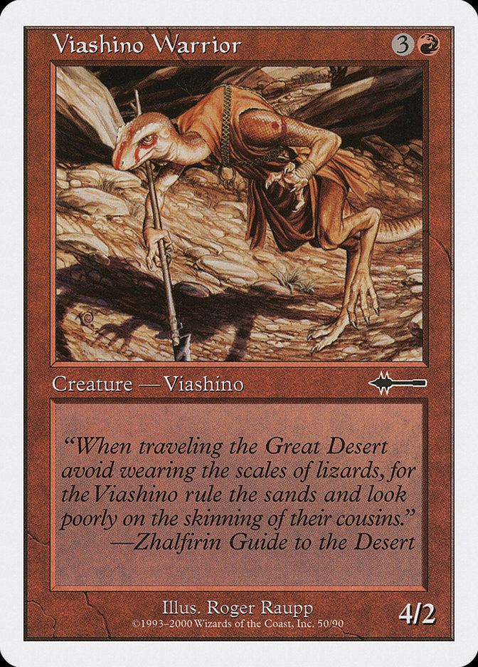 Guerrero Viashino [Beatdown] 