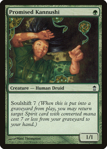Kannushi prometido [Salvadores de Kamigawa] 