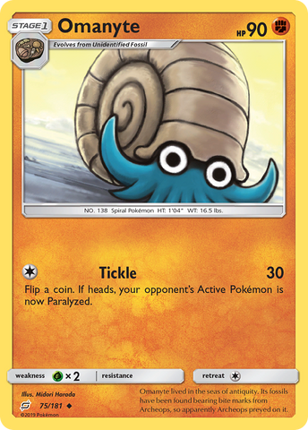 Omanyte (75/181) [Sol y Luna: forman equipo] 