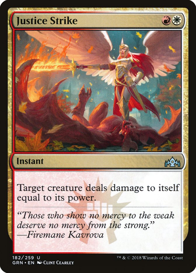 Golpe de justicia [Gremios de Ravnica] 