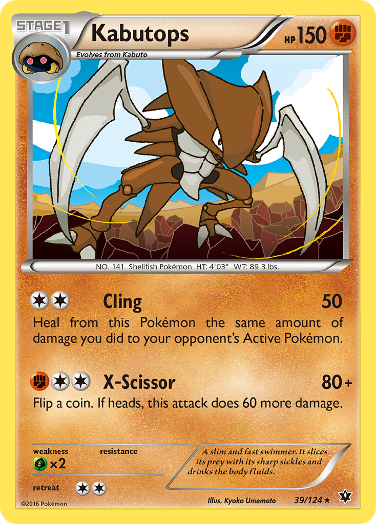 Kabutops (39/124) [XY: Destinos en colisión] 