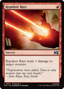 Repulsor Rays (0854) [Marvel Super Heroes Commander]