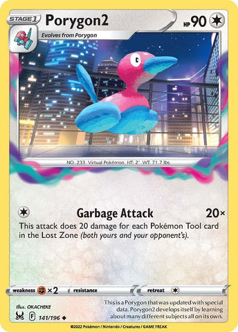 Porygon2 (141/196) [Espada y escudo: Origen perdido] 