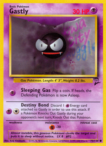 Gastly (75/130) [Conjunto básico 2] 