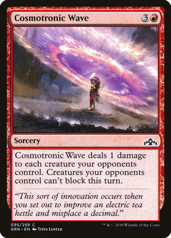 Ola Cosmotrónica [Gremios de Ravnica] 
